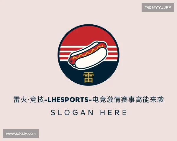 手机版雷火·竞技-LHEsports-电竞激情赛事高能来袭